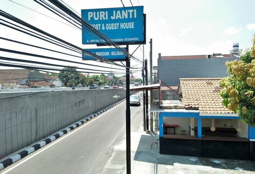 هتل Puri Janti Guest House