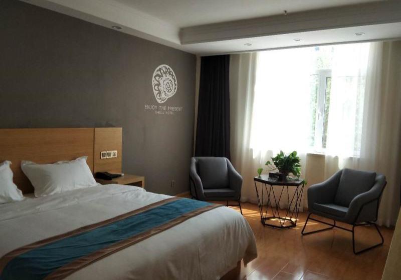 فندق Shell Heze Shan County Donghuan Road