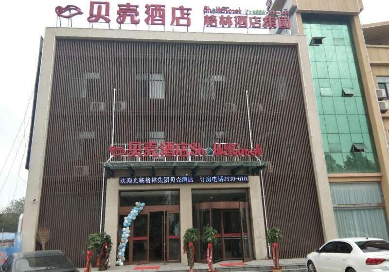 فندق Shell Heze Shan County Donghuan Road