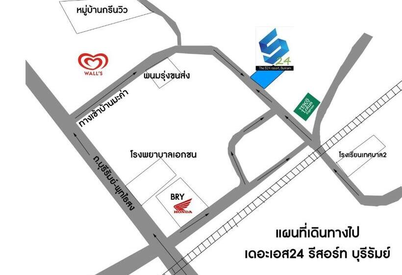 هتل The S24 Resort Buriram