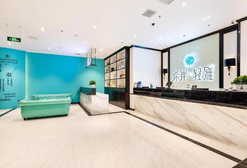 בית מלון כפרי Xana Lite Tianjin Ninghe Trade Development Zone