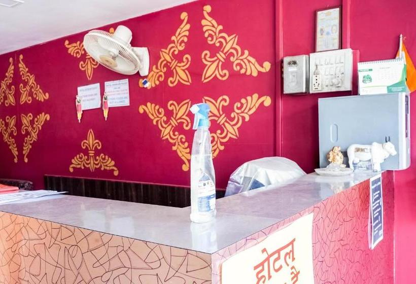 Отель Oyo Rpr269 Shubham Palace