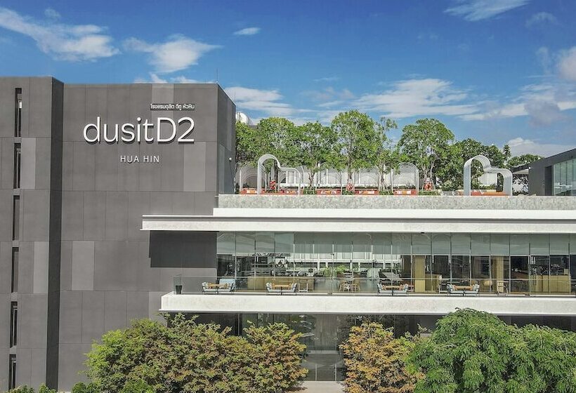 בית מלון כפרי Dusitd2 Hua Hin