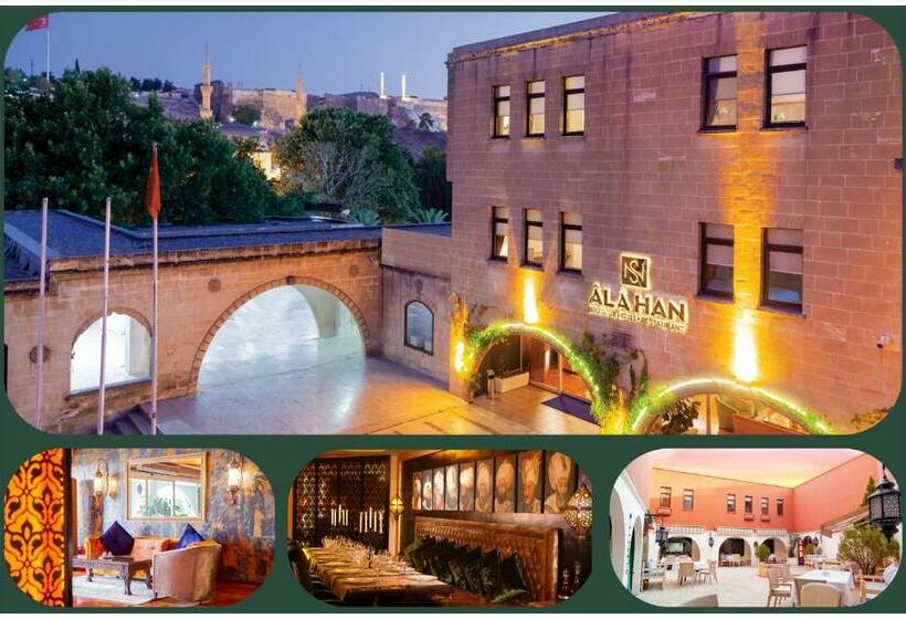 هتل âlâ Han Boutique