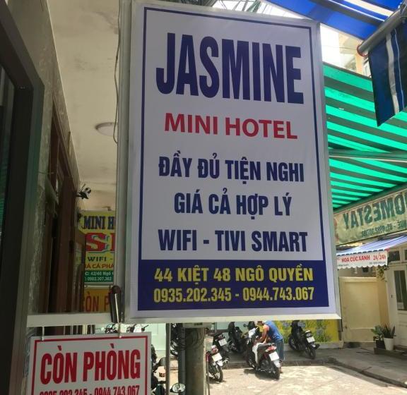 هتل Jasmine Mini
