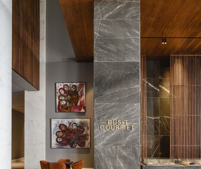 هتل Dusit Thani Lakeview Cairo