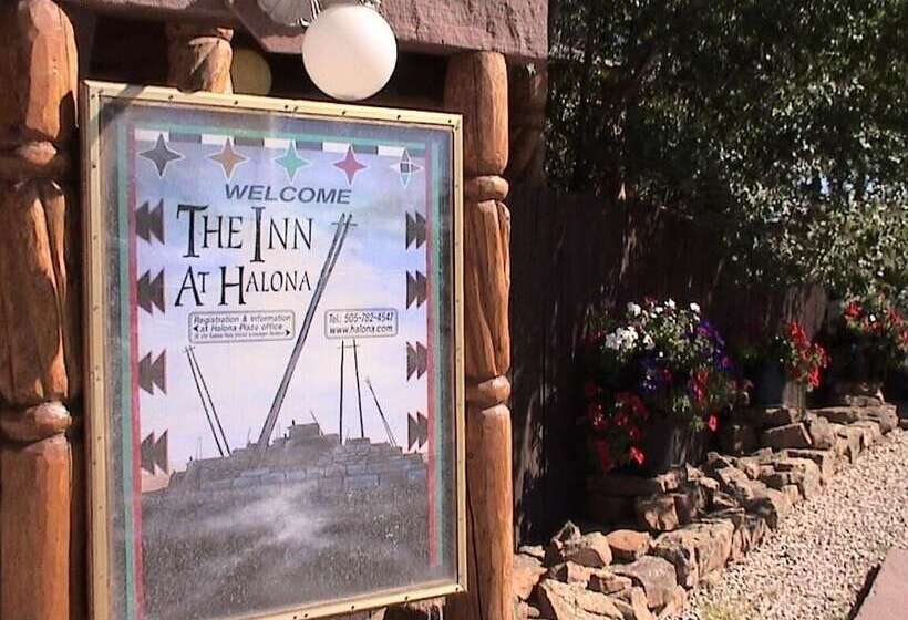 Общежитие Inn At Halona