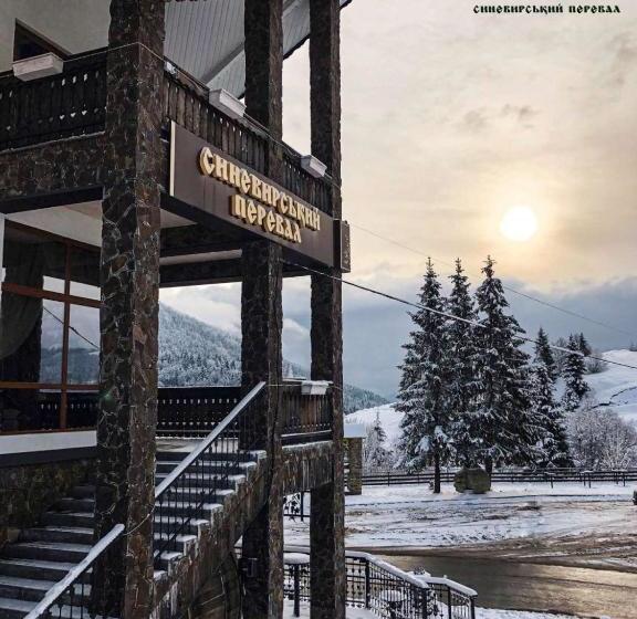 ホテル синевирський перевал