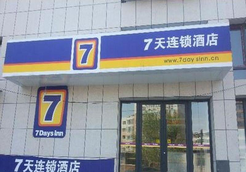 Отель 7 Days Inn Jinzhou Heishan Fushan Times Square Branch