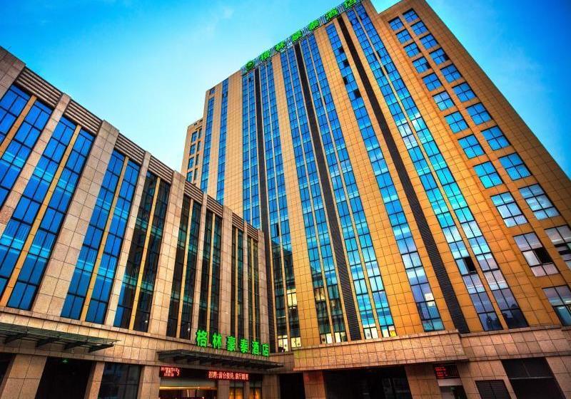 فندق Greentree Inn Jiangsu Yancheng Tinghu Wengang Road Frontier Defense Bureau Business