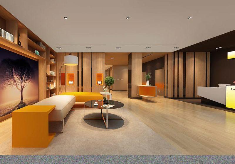Iu Hotel Chongqing Hechuan Walking Street