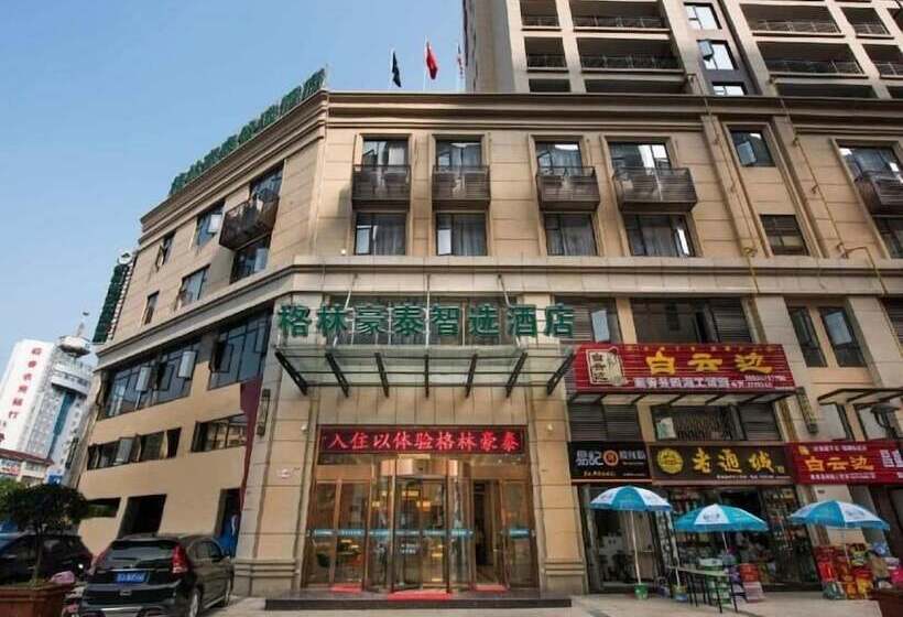 Hotel Greentree Inn Huanggang Qichun County Ouyada Square Express