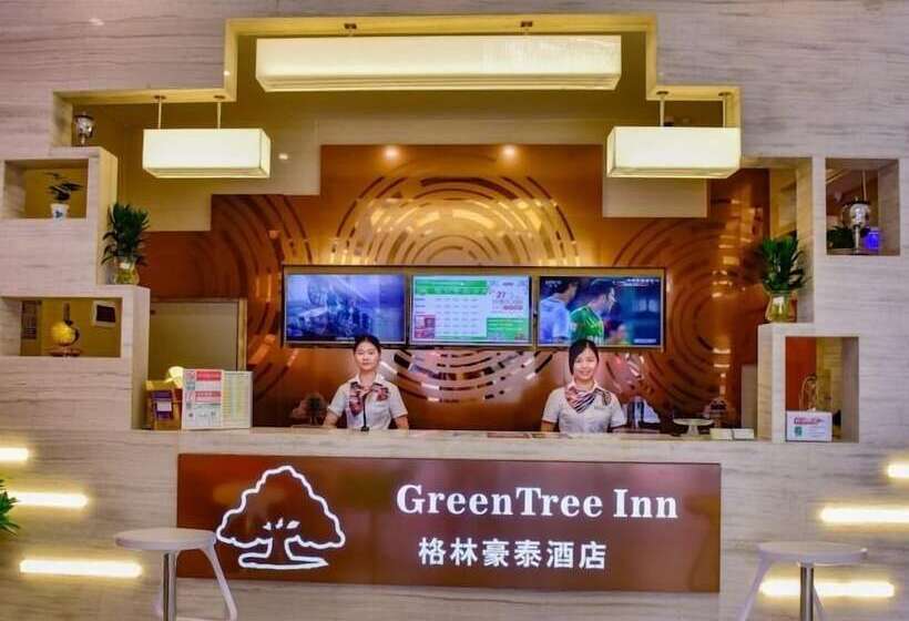 Hotel Greentree Inn Huanggang Qichun County Ouyada Square Express