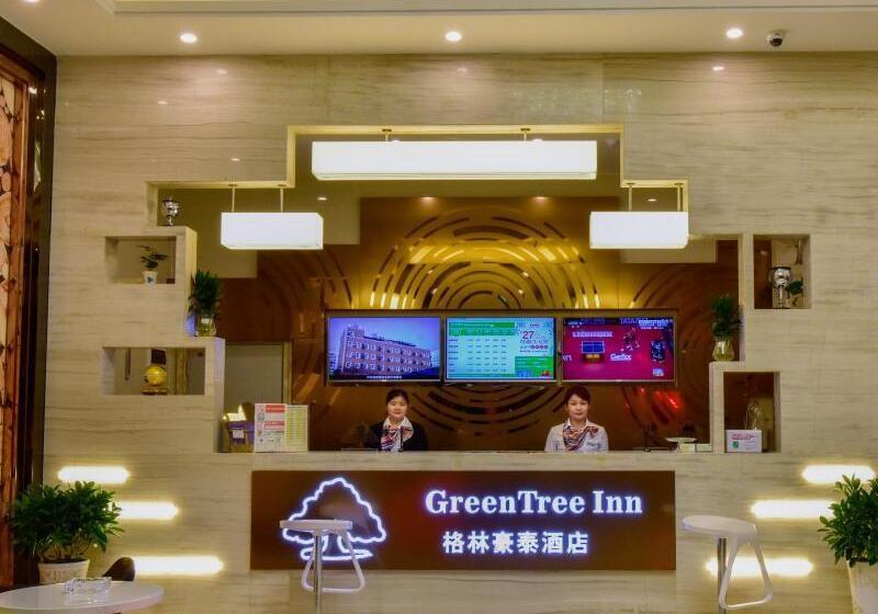 Hotel Greentree Inn Huanggang Qichun County Ouyada Square Express
