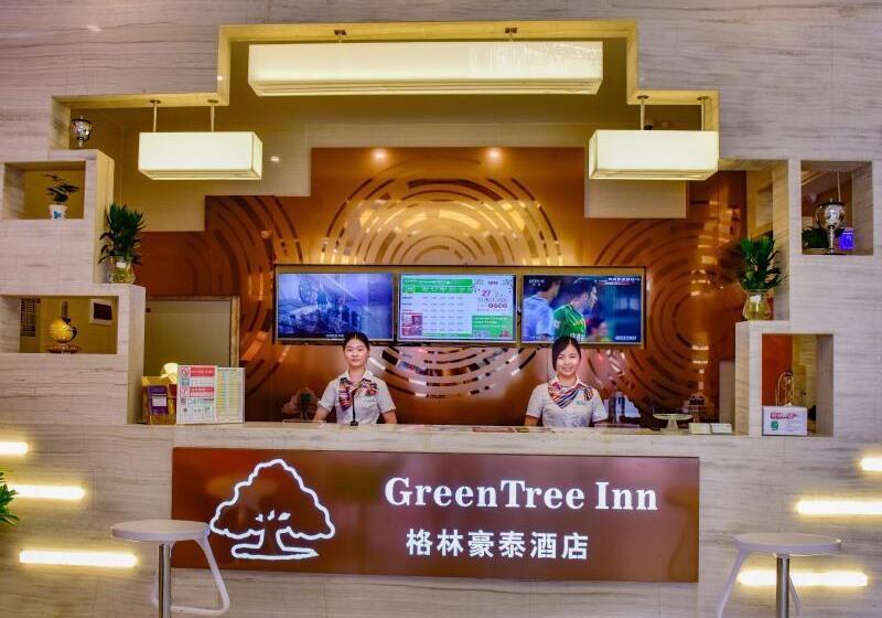Hotel Greentree Inn Huanggang Qichun County Ouyada Square Express