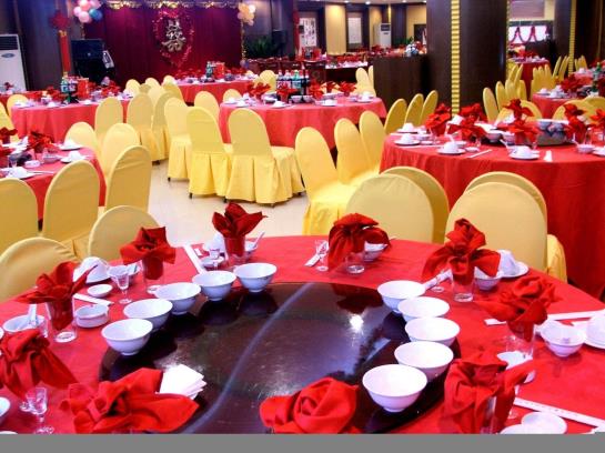 فندق International Financial