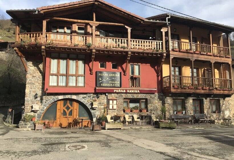 Hotel Posada Peñas Arriba