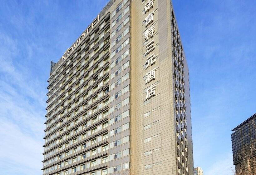 Novotel Beijing Sanyuan