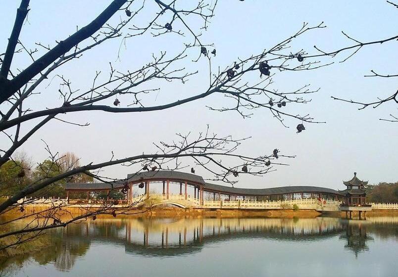 Hotel 7days Premium Changsha Yuelu Shanhu Branch