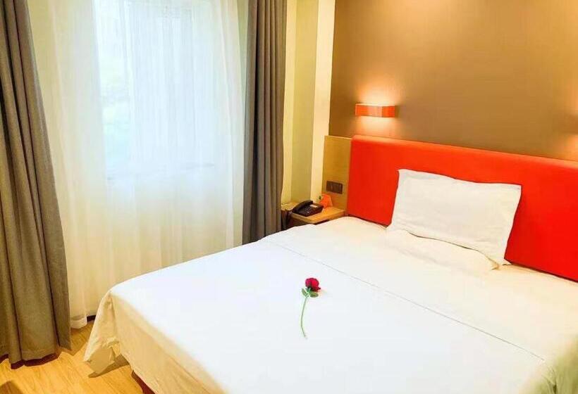 Hotel 7days Premium Changsha Yuelu Shanhu Branch