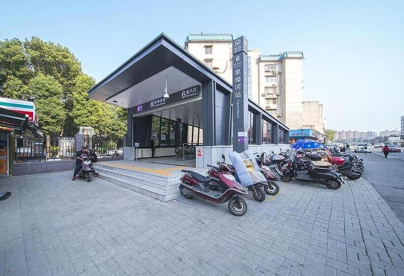 Hotel 7days Premium Changsha Yuelu Shanhu Branch
