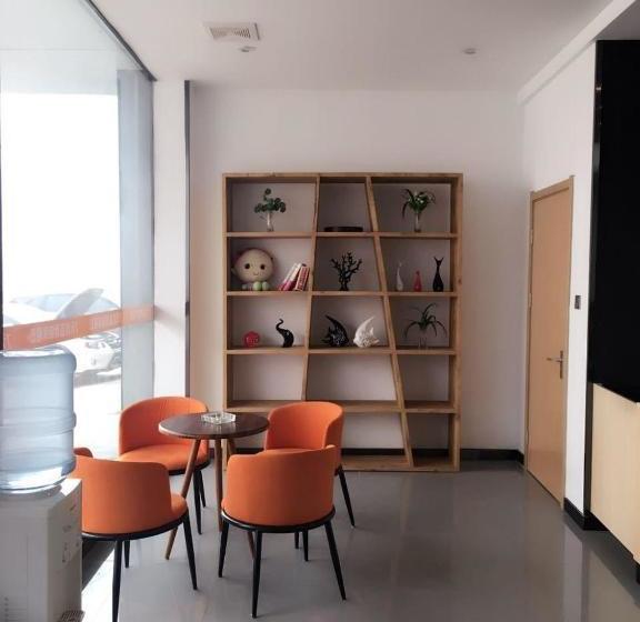 Отель 7 Days Premium·zaozhuang High Speed Railway Station Guangming Xi Road