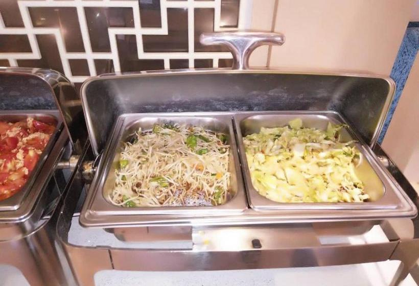 Отель 7 Days Premium·zaozhuang High Speed Railway Station Guangming Xi Road