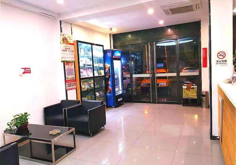 Отель 7 Days Premium·zaozhuang High Speed Railway Station Guangming Xi Road