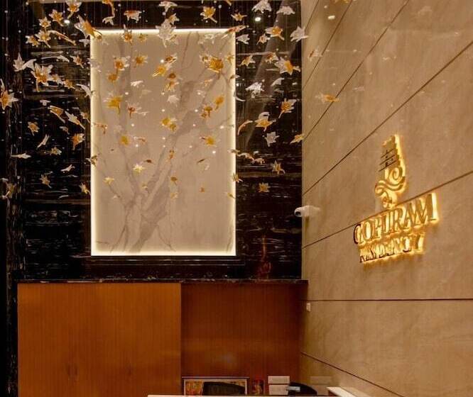 هتل Gopuram Residency