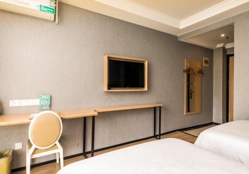 ホテル Greentree Inn Anhui Hefei Binhu New District Convension And Exhibition Center Wanquanhe Road Express