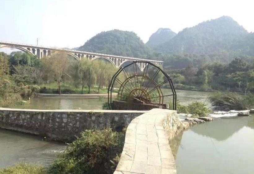 Iu Hotel Guiyang Huaxi Pedestrian Street