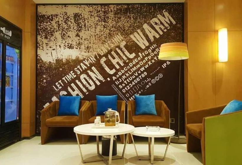 Iu Hotel Guiyang Huaxi Pedestrian Street