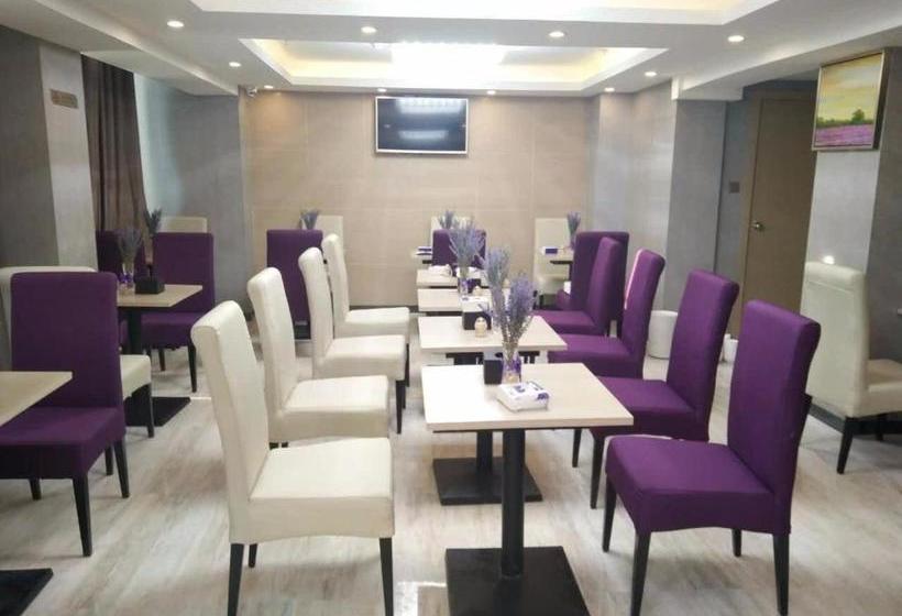 호텔 Lavande  Kunming South Railway Station