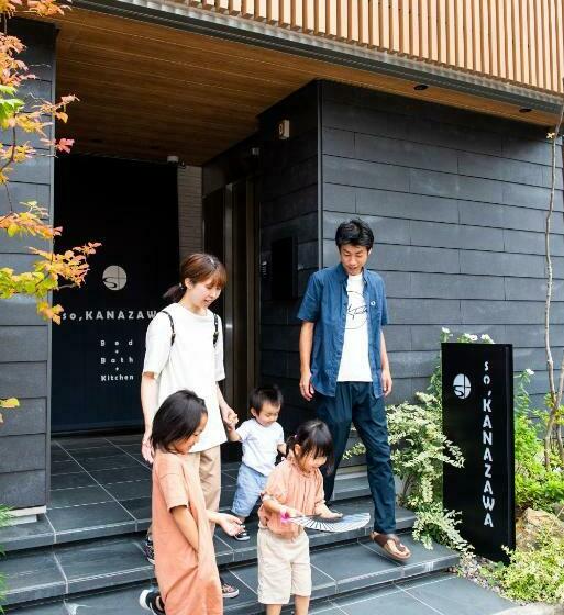 Отель So, Kanazawa