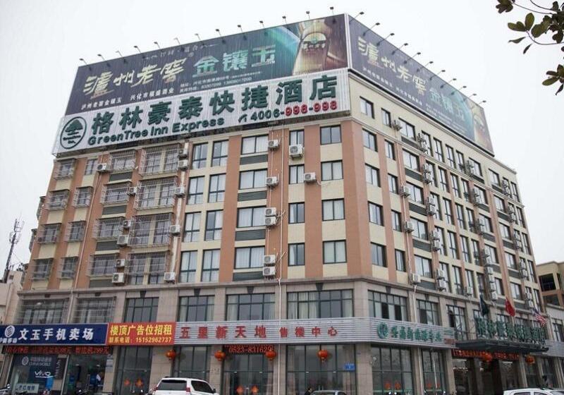 هتل Greentree Inn Taizhou Xinghua Wuli Road Wuli Bridge Express