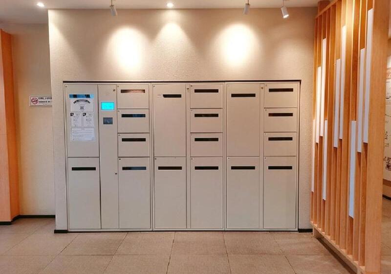 호텔 Hanting  Suqian Bus Terminal Station