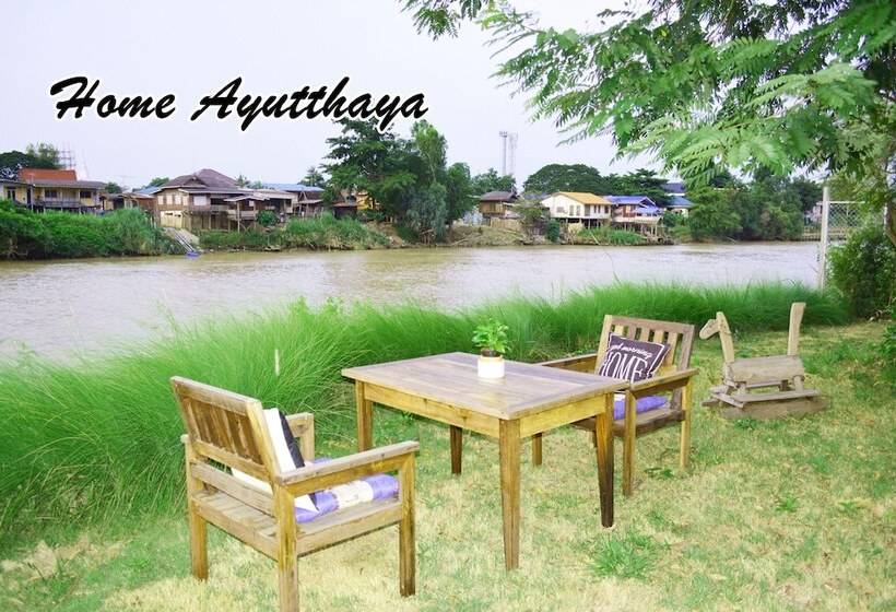 پانسیون Home Ayutthaya