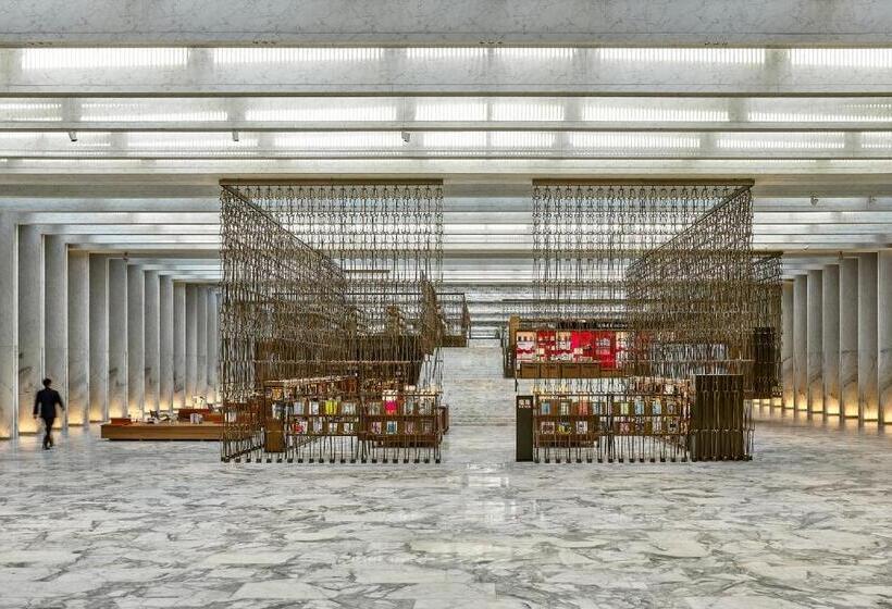 هتل Mumian Beijing Daxing International Airport