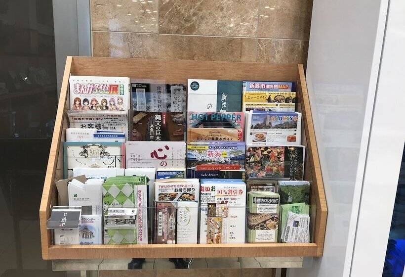 فندق Toyoko Inn Niigata Ekimae