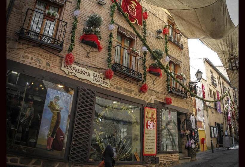 客栈  Hospederia Casa De Cisneros
