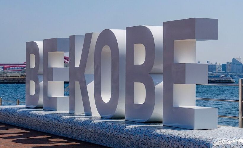 هتل Sui Kobe Sannomiya By Abest