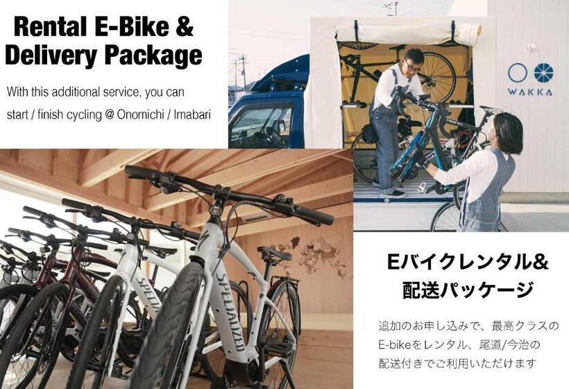 בית מלון כפרי Wakka