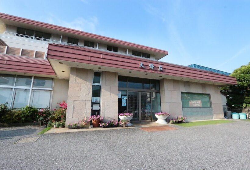 旅館 Onosou