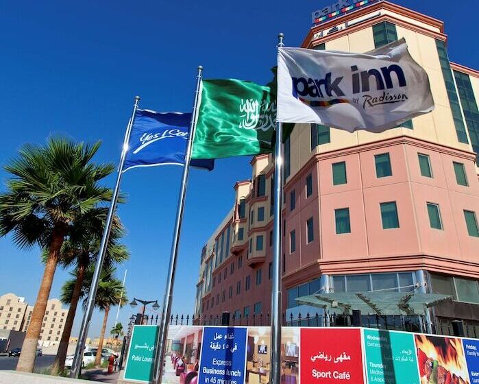هتل Park Inn By Radisson Al Khobar