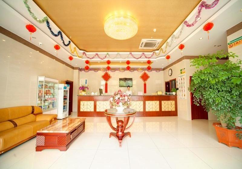 هتل Greentree Inn Suzhou Exhibition Center Express