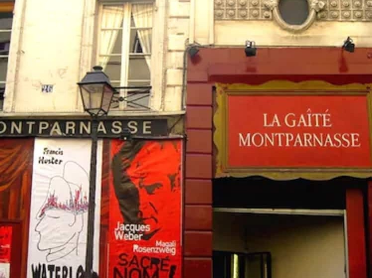 ホテル Eiffel Villa Garibaldi