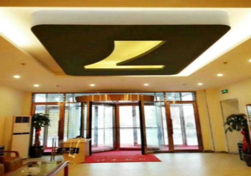 Отель 7 Days Inn Korla Bo Si Teng Lake Branch