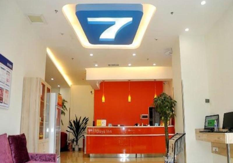 هتل 7 Days Inn
