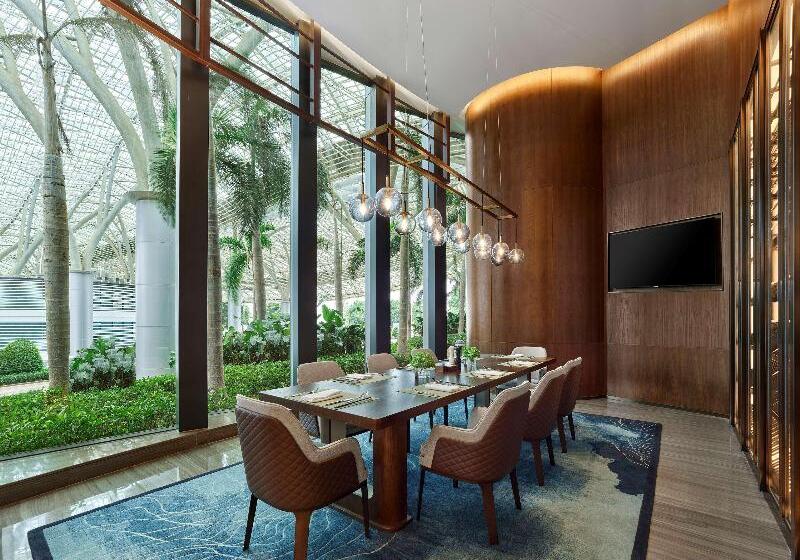 فندق Hilton Hainan Ocean Flower Island