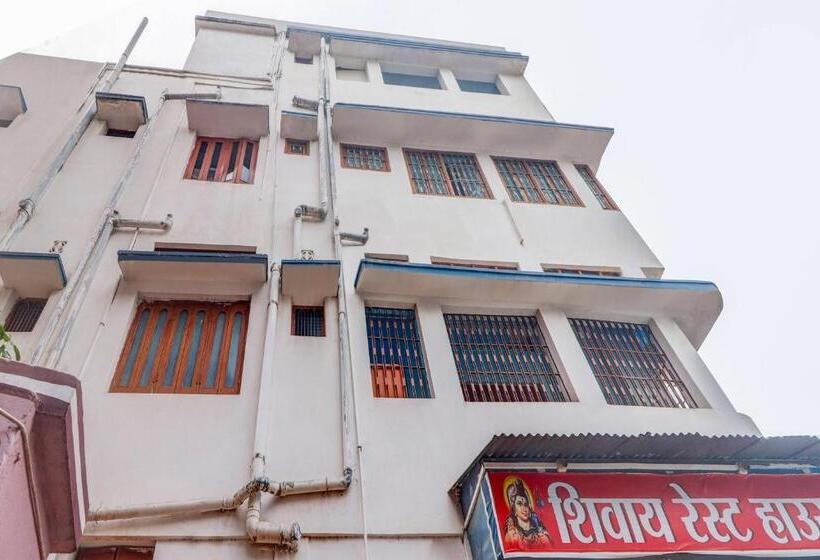 ホテル O Shivaye Rest House